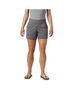 Columbia Women's 7" Anytime Casual Short 